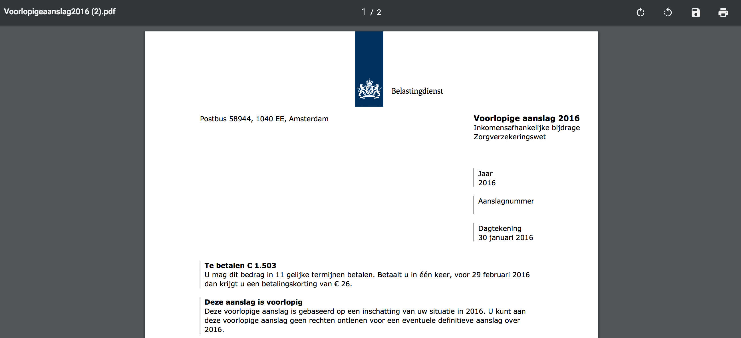 brief