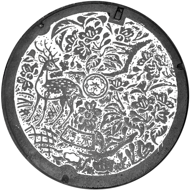 2manholedeer
